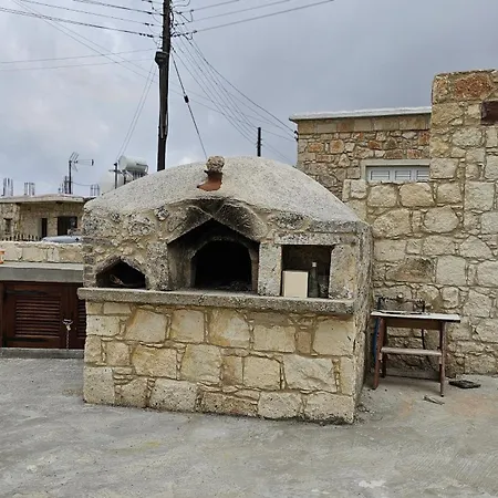 Dom wakacyjny Akoni House *