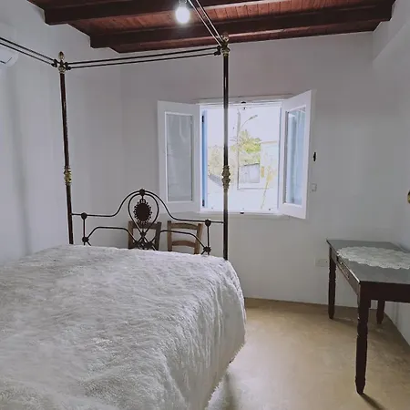 Akoni House