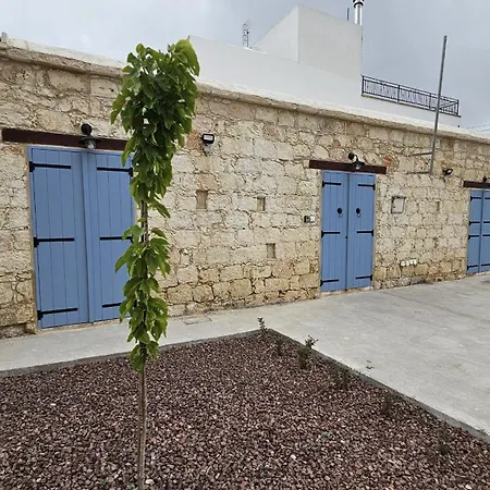 Akoni House